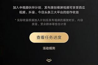 德尚：姆巴佩会在合适的时机宣布决定，或许欧洲杯时会有答案